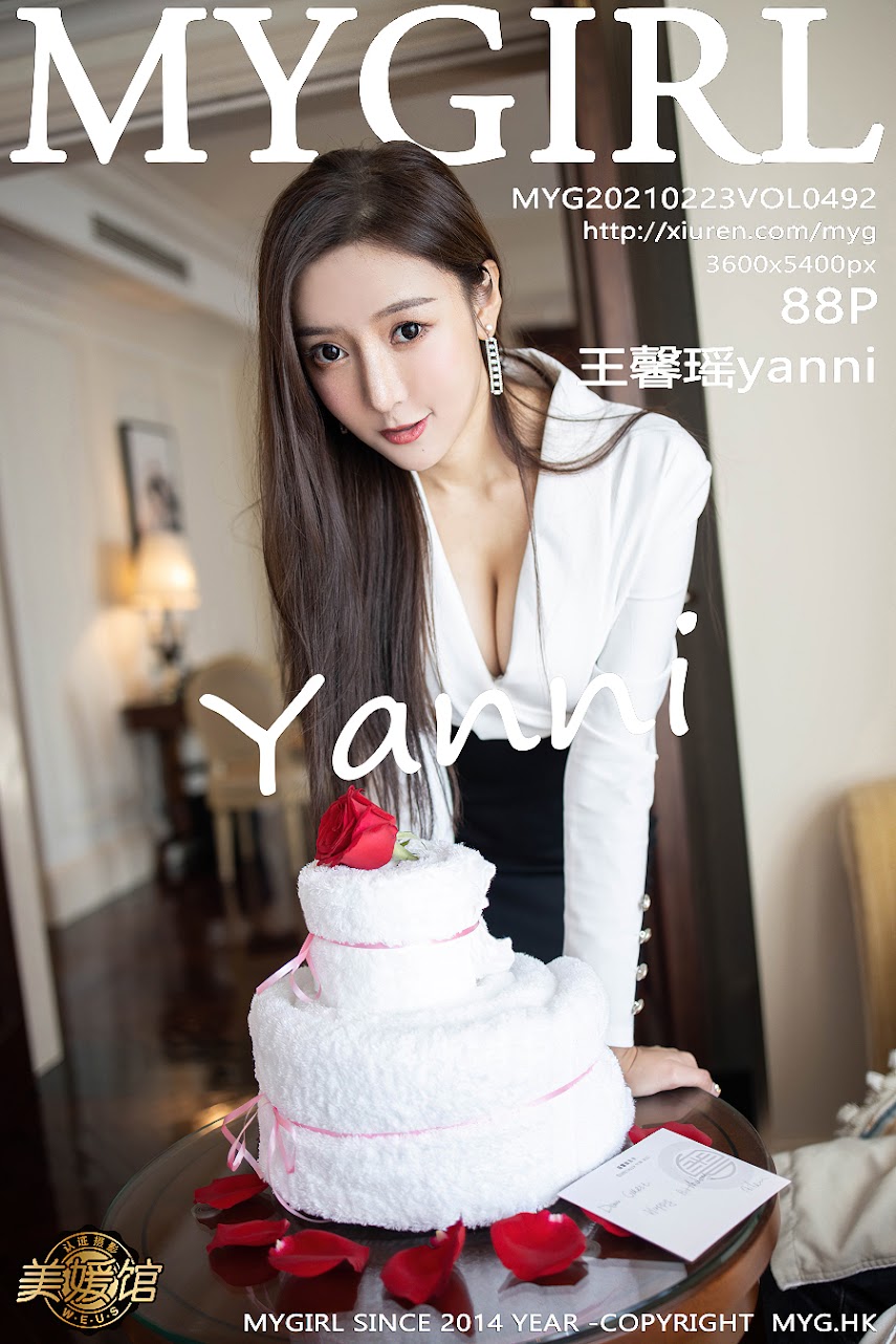 492[Y].rar.492_089_gbv_3600_5400.jpg [MyGirl] 2021-02-23 Vol.492 Wang Xinyao yanni
